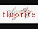 fluorite / IA