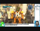 【地球防衛軍５】身代わりレイダーINF突撃作戦　Ｍ４６，４７【ゆっくり＋CoeFont実況】