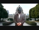 「リクエスト動画」阿部のち〇こは傾いている