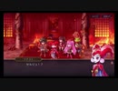 超時空猫？アナザーエデン実況part.1081