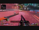 Apex Legends