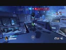 Overwatch オーバーウォッチ適当実況動画part505