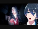 今ちょうどいい犠牲者が！【口裂け女】実況プレイ 後編