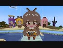 【minecraft】ホロライブEN　七詩ムメイの作り方