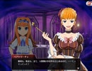 【うみねこのなく頃にコラボ】【実況】ひぐらしのなく頃に　命 特別編part5