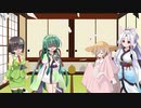 【後日談】マジックガンスリンガーセイカ 番外編【VOICEROID茶番...?】