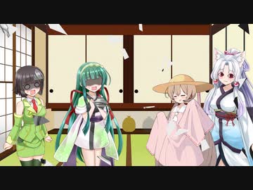 【後日談】マジックガンスリンガーセイカ 番外編【VOICEROID茶番...?】