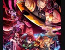 鬼滅の刃 遊郭編 【残響散歌】を弾いてみた