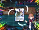 デュエプレで自分が勝った試合だけ撮影【part35】