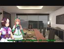 【GTA5】シーズン6 GTA5 ザ・シンデレラホース JP act167