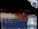 【フリーゲーム実況】虚ろ町ののばら【Part11】