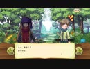 【ぼそぼそ実況】メルクストーリアを遊んでみた。【２－２】