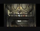 ファンタジーな世界に浸ってくるんだFF9 part35