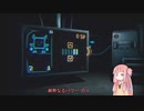 カードバトルして脱出するアカネチャン　part7[Inscryption]