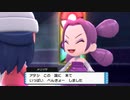 【作業用】ポケットモンスターブリリアントダイヤモンド　＃12
