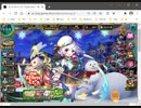 2021/12：獅子＿マクダフ（35ターン）