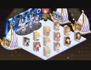 【デレステ】ルームのロッカーで「Let's Sail Away!!!」（PRO）やってみた【#たびらち】