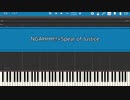 NGAHHH!!+Spear of Justiceをできるだけ再現＆FC風