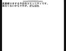 APEX:武器縛りする予定(意味は無いけど･･･