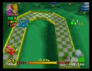 マリオゴルフ64 ピーチキャッスル 1～18ホール