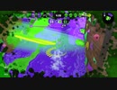 【本気ガチマッチ】#1　XP2400目標　【スプラトゥーン２】