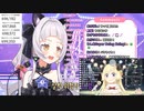 何か変な(_)バラライカ合唱【ホロライブ_Hololive】