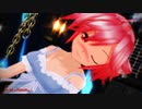 【MMD】テトさんでだれかの心臓になれたなら【UTAUカバー】