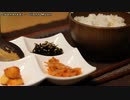 2021年12月18日 美少女のおっさんが研いだ麦飯セットがもう喰える