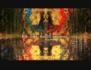 永遠と君の歌は、星屑の欠片 簡易Orchestra  /  - しゅた feat. MERROW