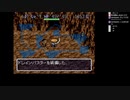 [ニコ生配信][日英中字幕]#6-1 風来のシレンを初見プレイ～黄金郷を見る日まで～