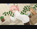 【MMD】Booo!　カバー【重音テト】