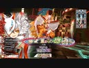 [wlw]楽しいわんだー生活Part.612(玉藻)[CR EX4]