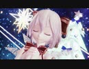 【第1回MMD廃】「アイ」DECO*27 feat.初音ミク【Tda式改変雪チルノ】