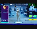 チャンピオンリーグ行きました！ #shorts「 Fortnite 」「 フォートナイト 」