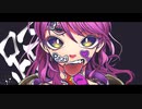 踊/歌ってかましてみた【ぽぷり】