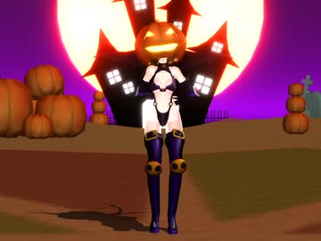 【MMD】Happy Halloweenのオンナノコがカボチャを脱いだら【カメラ配布動画】