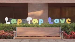 【今日は】Lap Tap Love 踊ってみた【誕生日♪】