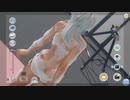 【DoaXvv/パティ】ふわもこフォーム121912