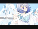 ‪‪□ ˜˷ 少女レイ / みきとP【歌ってみた】