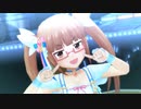 【デレステＭＶ】Let's Sail Away!!! 晶葉ちゃんメインver