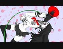 【歌ってみた】恋は戦争/coverd by蛇蝎