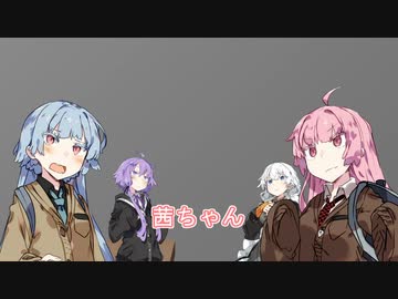 声がわり