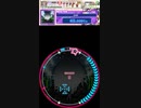 譜面確認用　脳天直撃 MASTER [Lv.14]　maimaiでらっくす外部出力