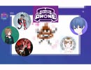【Gartic Phone】男子小学生みたいな集い【５人】＃１
