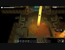 【ゆっくり実況プレイ】デストロイヤーリターン part31【DYSMANTLE】