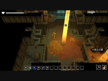 【ゆっくり実況プレイ】デストロイヤーリターン part31【DYSMANTLE】