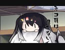 隣人のアリアルさんとミリアルさん　233『亀甲船』