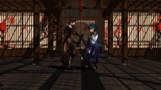 【原神MMD】bin【魈・鍾離】