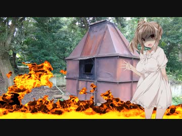 ぼいちぇび怖い話『迷子の良い子』(2週目3話)
