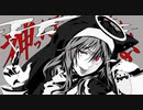 【歌ってみた】神っぽいな / Hii.(cover)